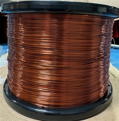 23 AWG H NANOGAURD NATURAL MW35/200C